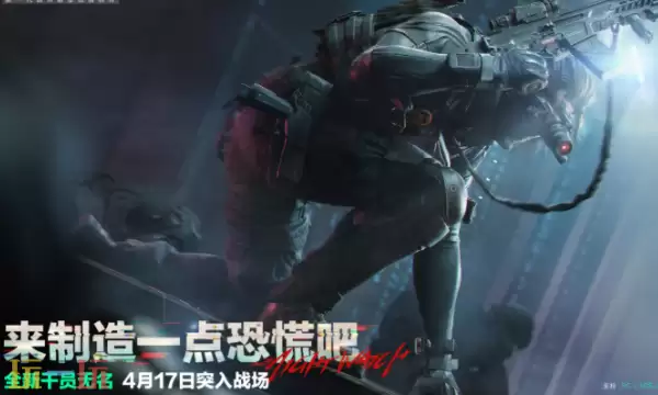 三角洲行动12.9航天基地怎么卡战备 绝密地图平衡套装战备方案