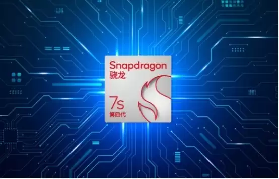 高通至尊龙芯7s Gen 4移动平台处理器给中端市场注入新动力