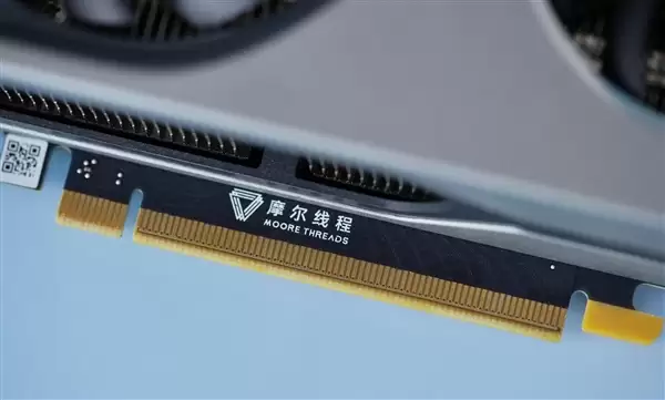 摩尔线程市值突破4000亿 股价超850元:中一签能赚近50万!