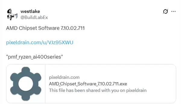 AMD锐龙AI 400系列APU曝光!现身未发布驱动程序