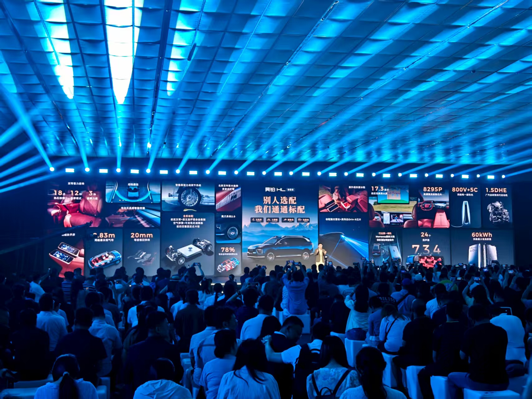 \ 7ca36880ec5be53ee9cdb43a773331c9.jpg