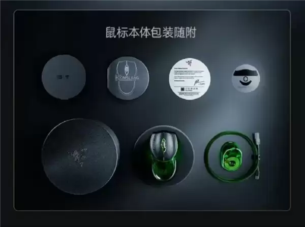 你为信仰买单吗!雷蛇发布旗舰鼠标:9999元、全球限量1337个