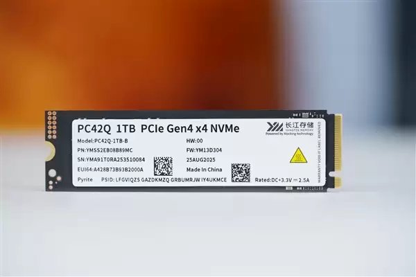 疾速7000MB/s！长江存储PC42Q 1TB SSD图赏