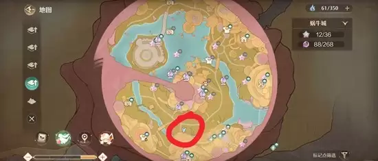 《无限暖暖》苏菇拉底免费上衣获取攻略