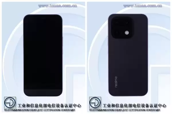 192g机身塞进7000mAh大电池 真我16 Pro入网