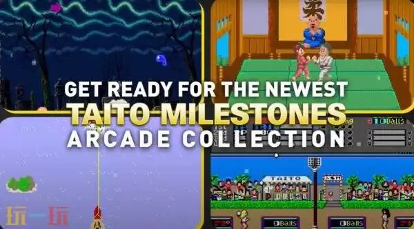 《TAITO Milestones 4》将于2026年3月26日登陆Switch平台