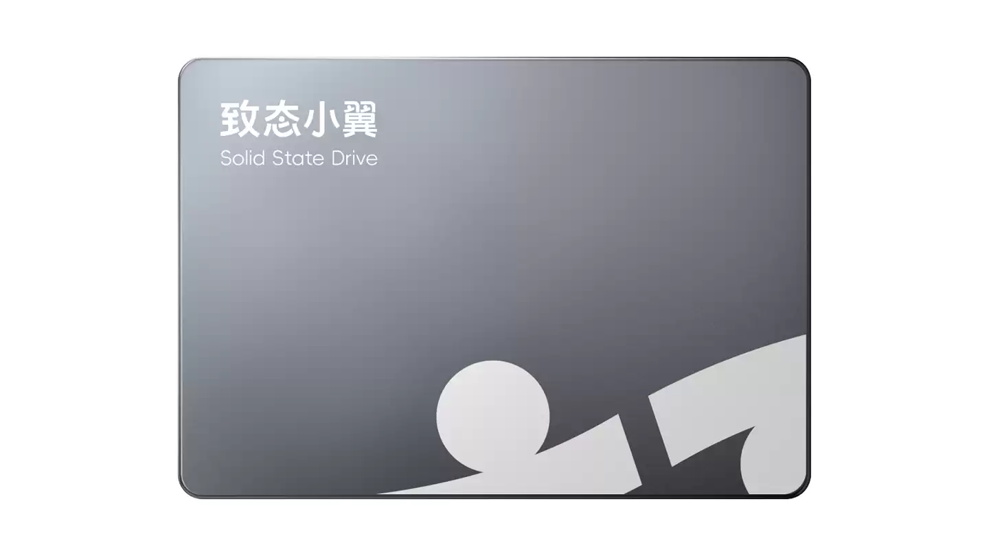 致态小翼发布S001 SATA固态硬盘：最大2TB，售价499元起