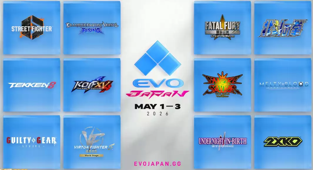 EVO 2026双站开幕:日本首秀引爆全球格斗热潮