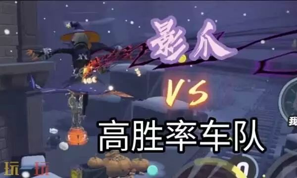 蛋仔派对惊魂夜逃亡视频 在线观看蛋仔派对惊魂夜逃亡视频