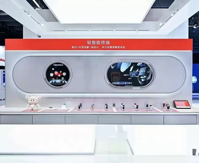 从健康监测到万物互联,上海海思驱动智能穿戴体验创新升级