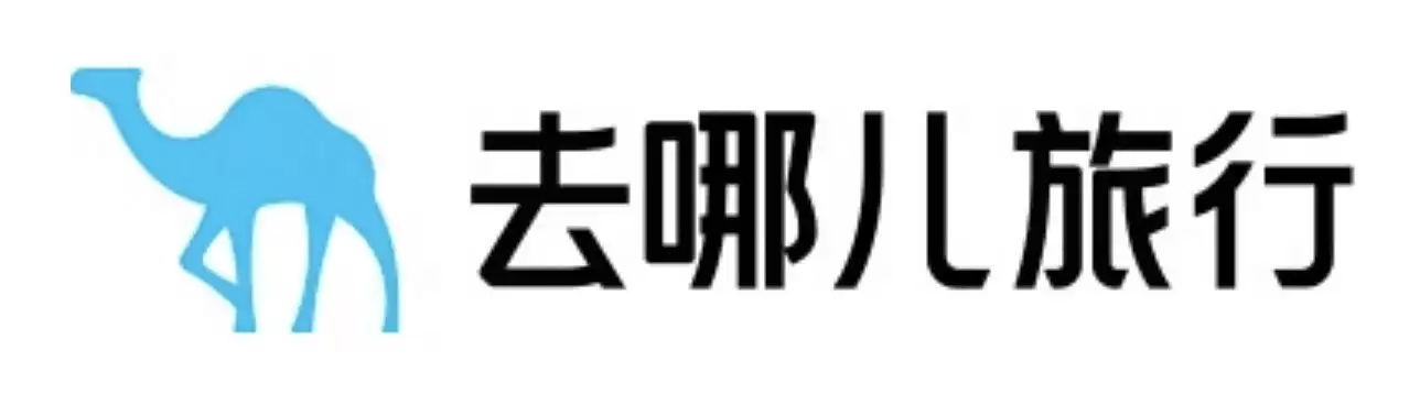 去哪儿大数据研究院参与民航局课题圆满结项