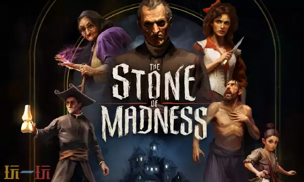 疯狂之石修改器最新版下载 疯狂之石风灵月影修改器