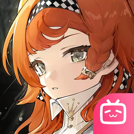 重返未来1999b服