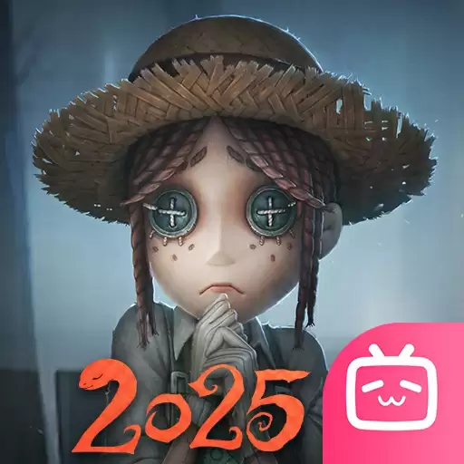 第五人格bilibili