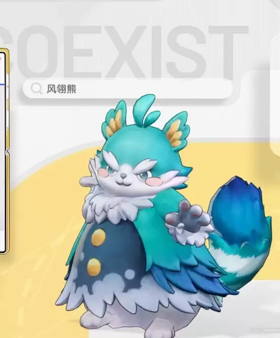 《望月》月灵风猋熊介绍