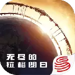 无尽的拉格朗日正