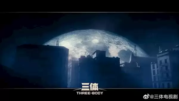 三体宇宙被起诉！涉案金额高达1.03亿元