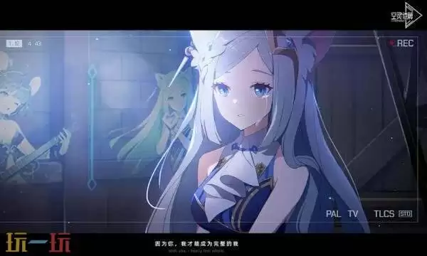 空灵诗篇什么时候上线 空灵诗篇上线时间介绍