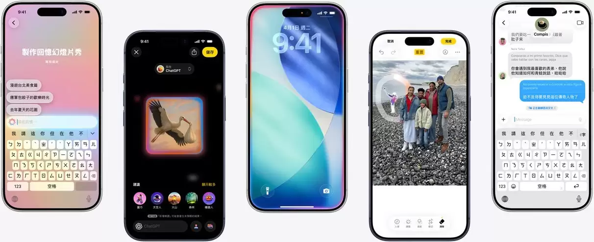 苹果谨慎布局AI逆袭，市值重登4.1万亿美元