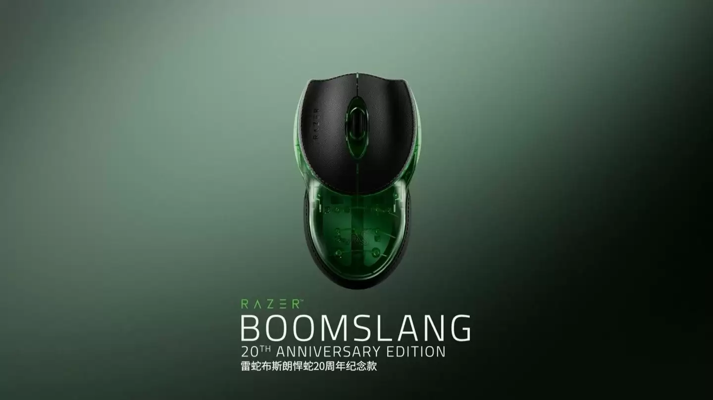 雷蛇布斯朗悍蛇20周年纪念版限量发布