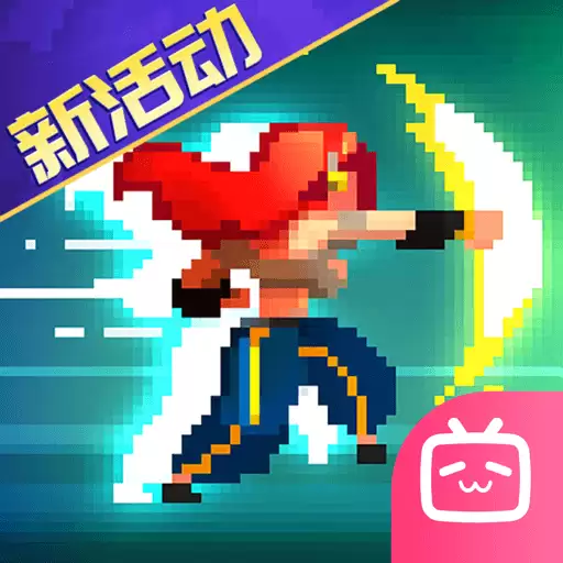 战魂铭人bilibili