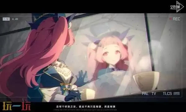 空灵诗篇什么时候上线 空灵诗篇上线时间介绍