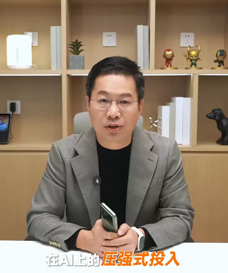 小米研发智能助手Mi Chat，AI布局加速曝光