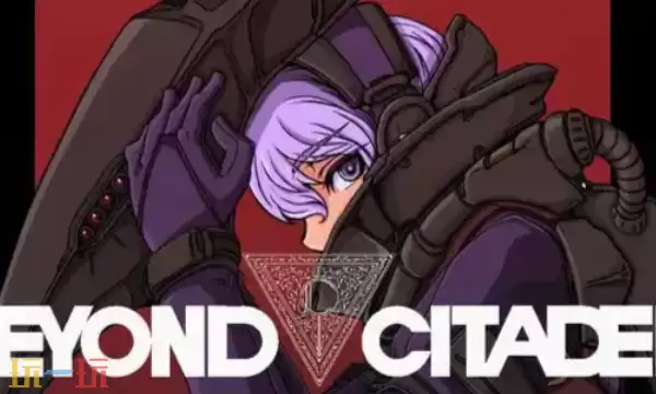 超越堡垒修改器最新版下载 超越堡垒风灵月影修改器