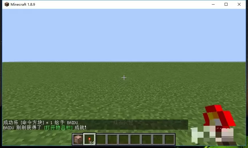 我的世界如何得到锋利10000的钻石剑2026