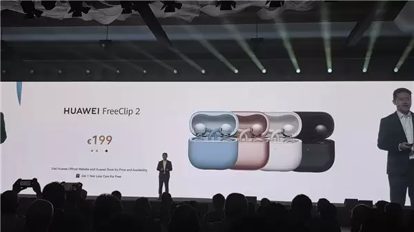 华为FreeClip 2耳夹耳机海外发布：1649元比国内贵不少