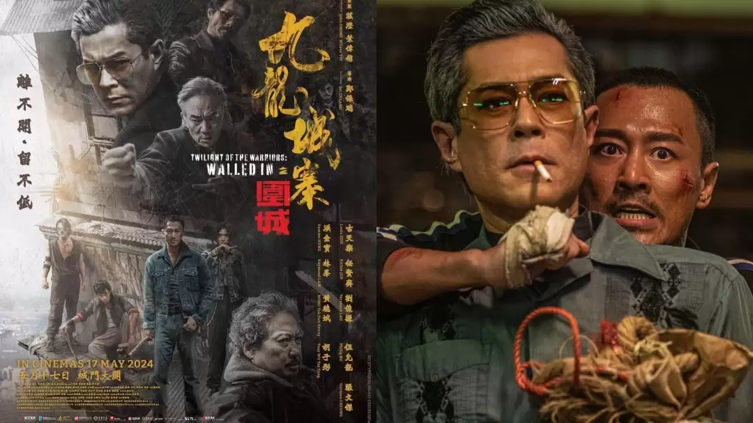 九龙城寨·终章立项,续写兄弟情义告别城寨时代