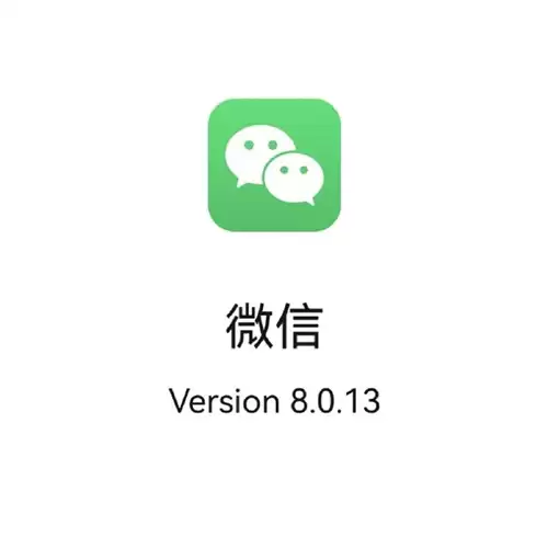 鸿蒙版微信上线实况图功能，生态加速扩张