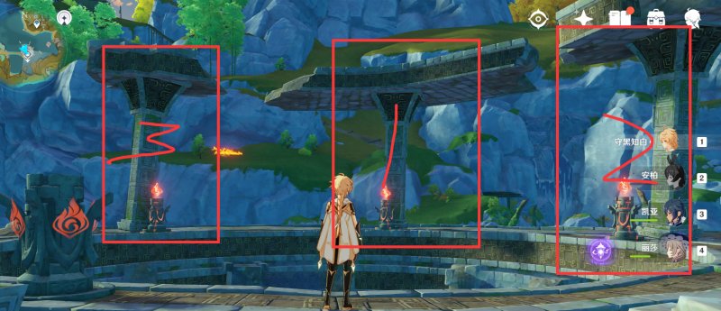 原神华清归藏密室怎么开启