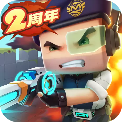 迷你枪战精英oppo