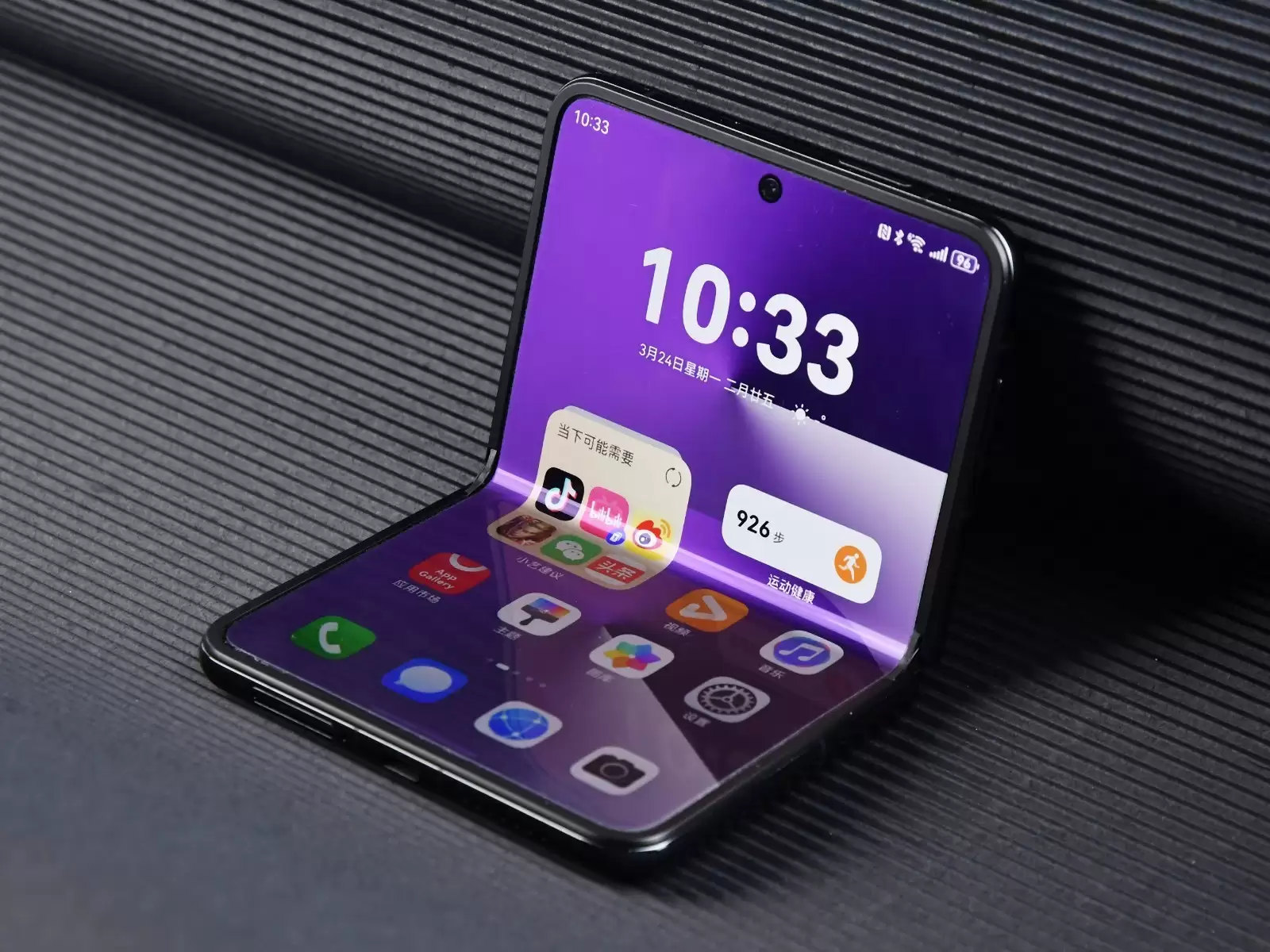 ZOL推荐2025年度形态探索折叠屏：HUAWEI Pura X