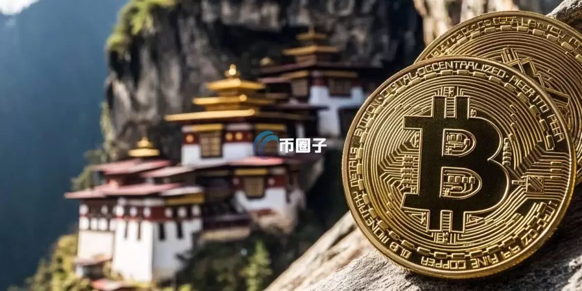 Arkham链上数据:不丹政府4天转出512枚比特币到币安!逢高获利了结?