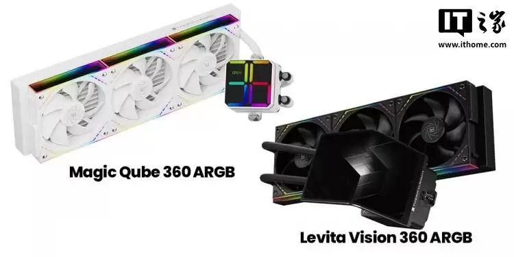 利民推出 Levita Vision、Magic Qube 系列水冷散热器：可选黑白双色，均有 ARGB 灯效