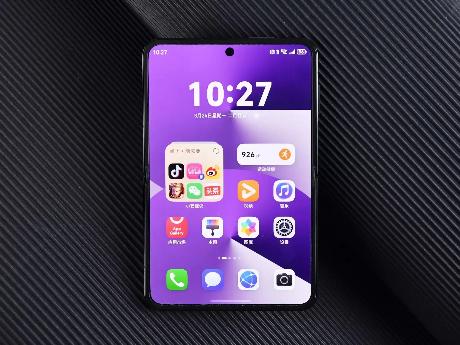 ZOL推荐2025年度形态探索折叠屏：HUAWEI Pura X