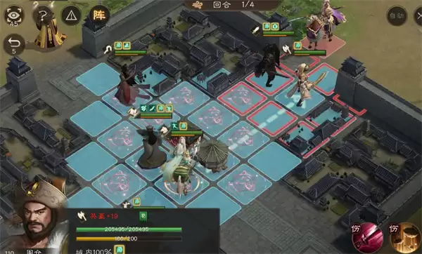 新三国志曹操传12期南华幻境8-2攻略