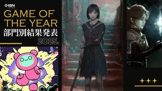 IGN日本年度评选公开!和风恐怖《寂静岭f》赢麻了