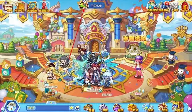 洛克王国独角仙踪怎么去2026
