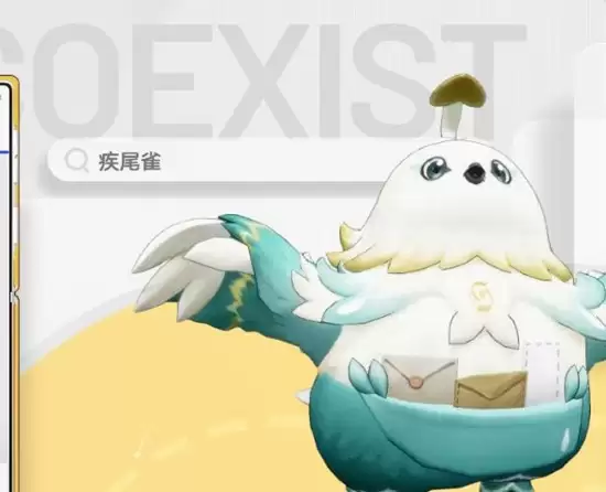 《望月》月灵疾尾雀职能介绍