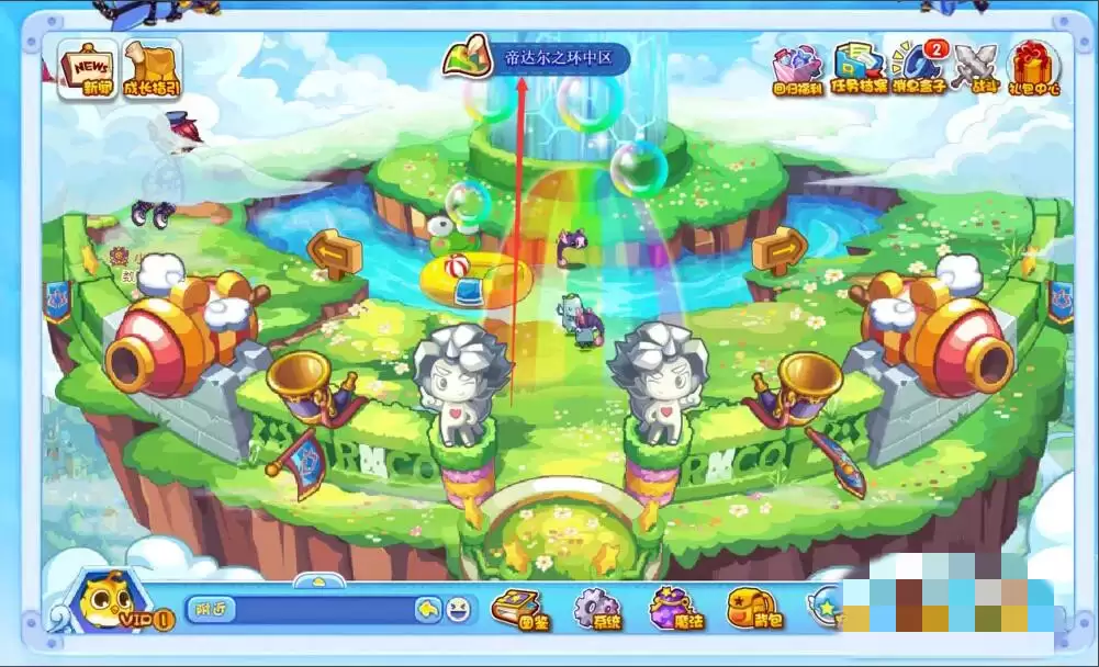 洛克王国乐维在哪2026