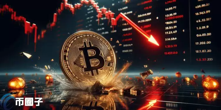 币市静候Fed决策！BTC跌破6.8万美元 ETH失守3600美元