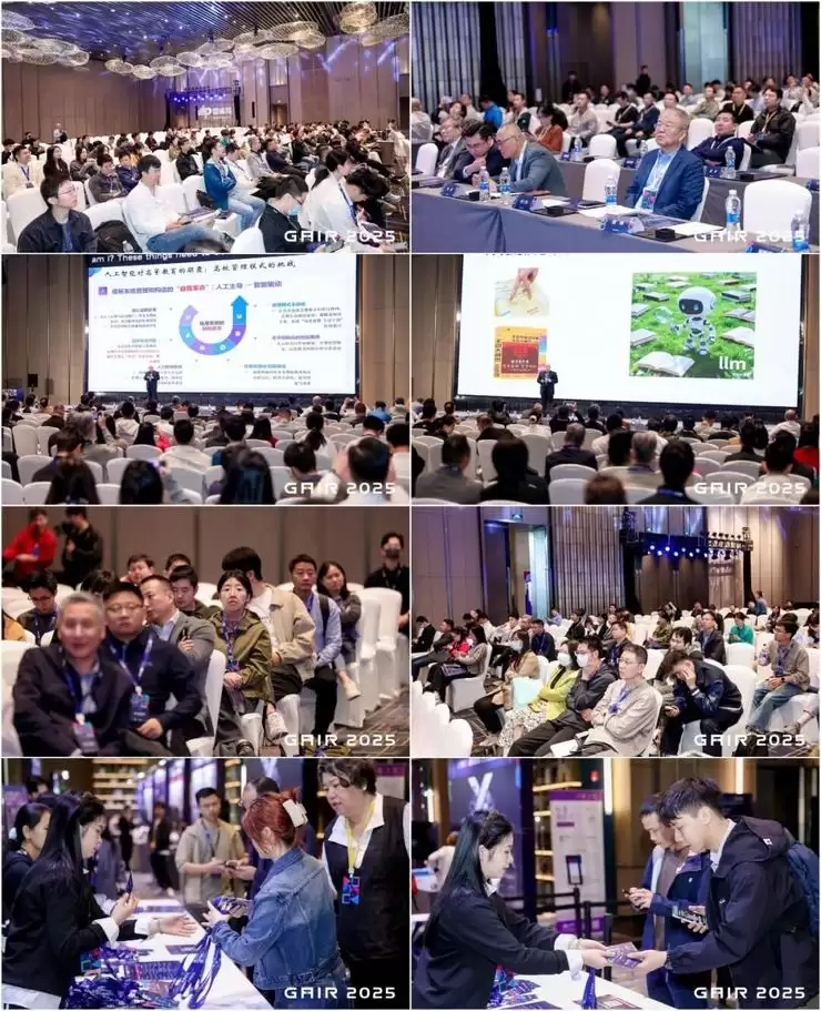GAIR 2025 正式开幕:当AI变革行至产业深海,我们又该如何破暗寻光?