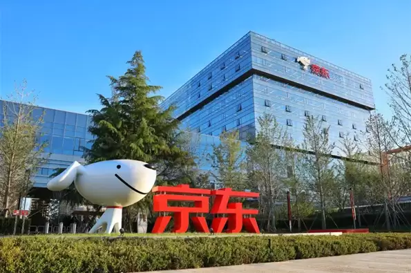 月薪10万!京东招募端侧AI芯片领域人才