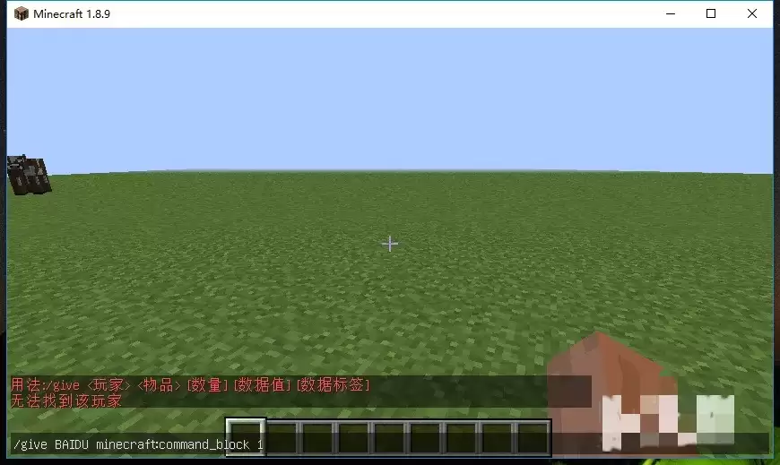 我的世界如何得到锋利10000的钻石剑2026