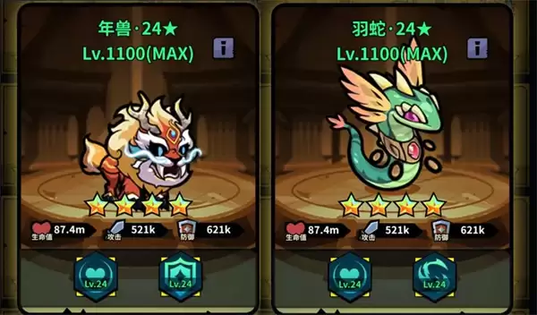 佣兵小镇风坦锤锤玩法搭配推荐