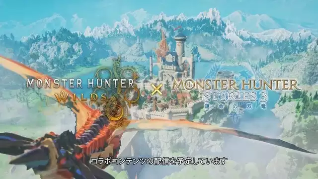 怪物猎人：荒野2026年2月迎最终更新，新增历战王与联动内容