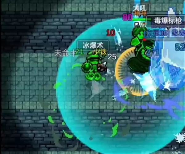 光之守护者地下裂隙法师通关攻略